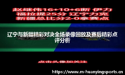 幻影体育官方网站