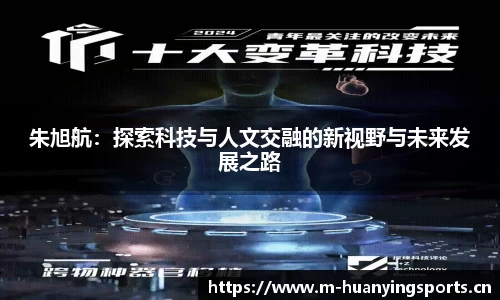 幻影体育官网