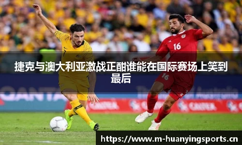 幻影体育官网
