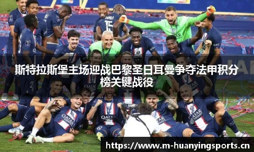 幻影体育