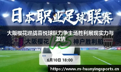 幻影体育官网