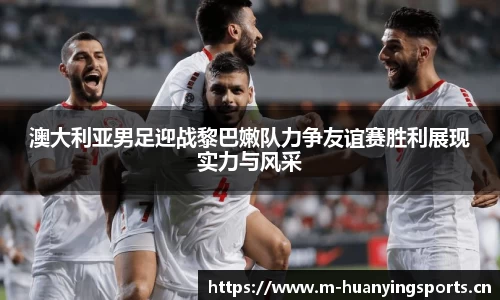 幻影体育官方网站