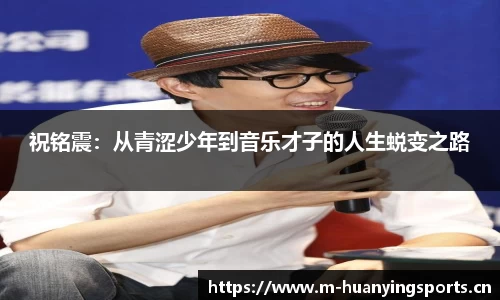 幻影体育官方网站