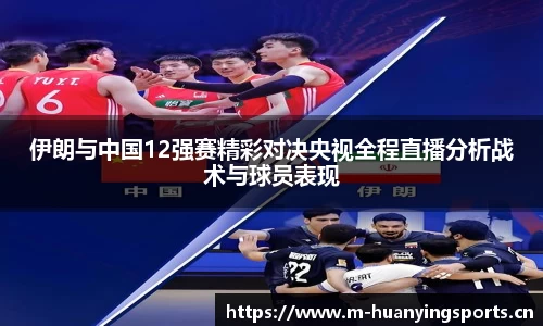 幻影体育官方网站