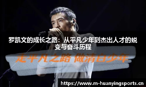 幻影体育平台