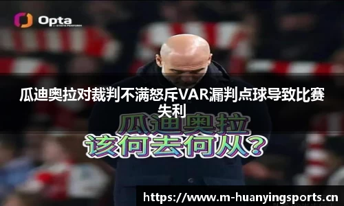 幻影体育官方网站