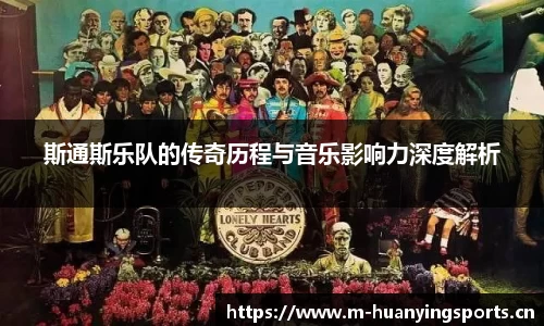 幻影体育