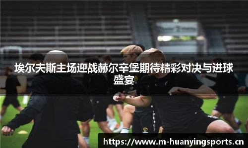 幻影体育官网